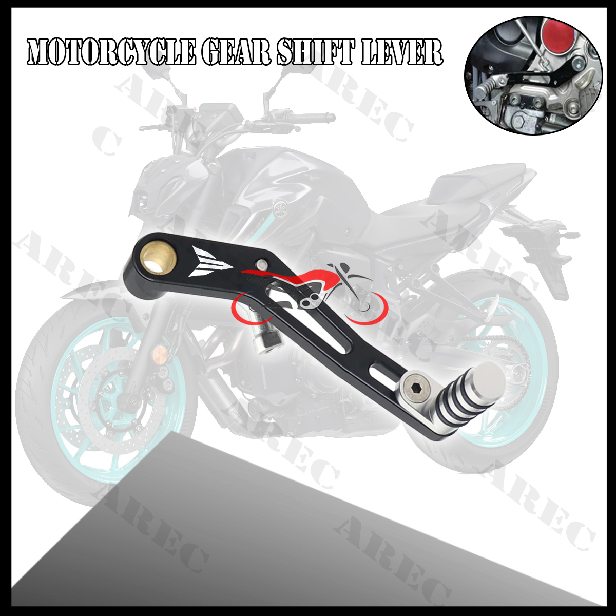 Motorcycle Gear Yamaha - XSR700 MT07 Tracer мотоциклетный рычаг переключения