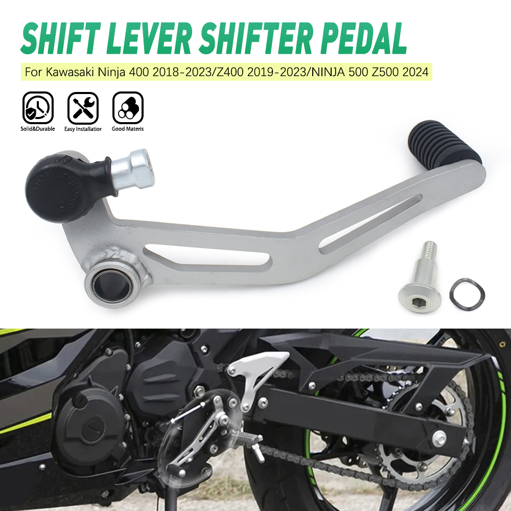 Motorcycle Gear Kawasaki - Рычаг переключения передач для Kawasaki NINJA