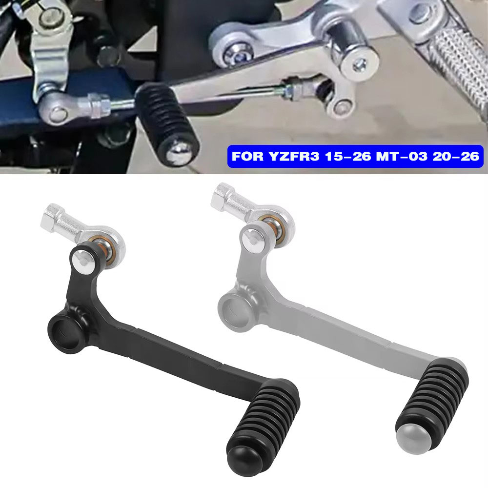Motorcycle Gear Yamaha - Рычаг переключения передач для мотоциклов Yamaha