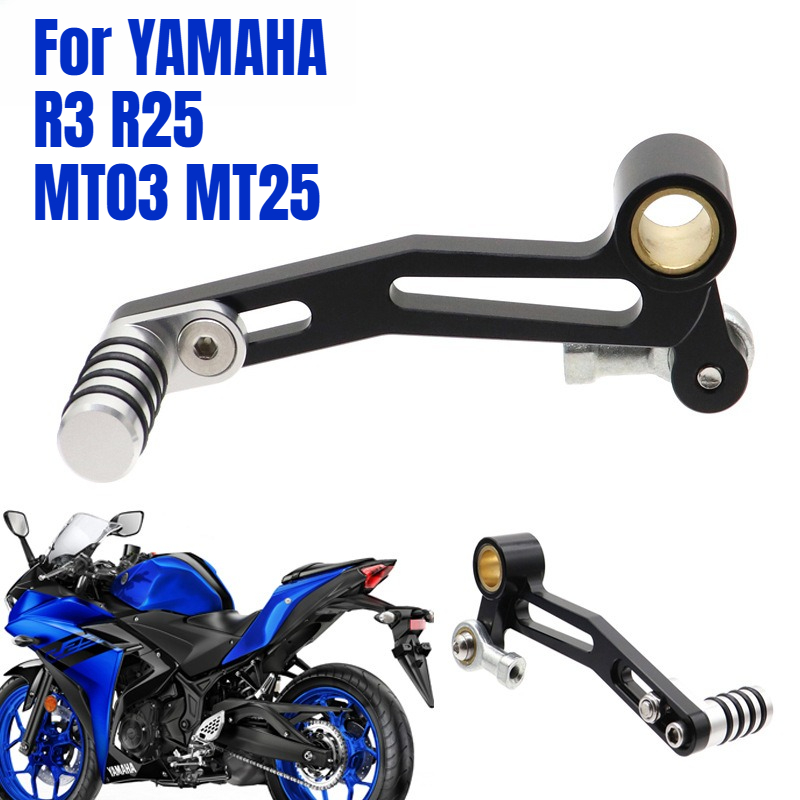 Motorcycle Gear Yamaha - Для мотоциклов YAMAHA MT03 MT25 YZF