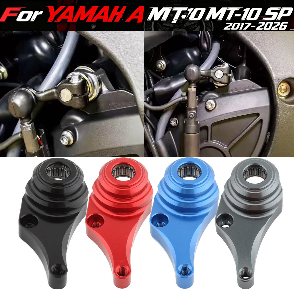 Кронштейн-стабилизатор переклю – обзор и цена Motorcycle Gear Yamaha